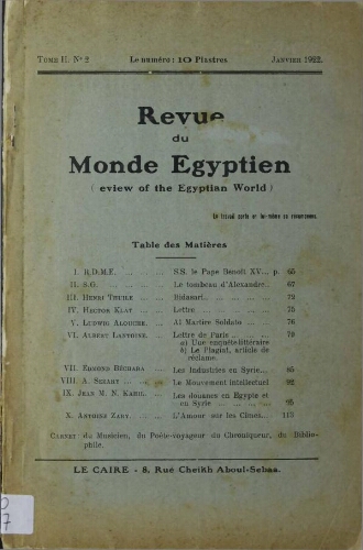 Revue du monde égyptien Vol.2 N°02 (Janv. 1922)